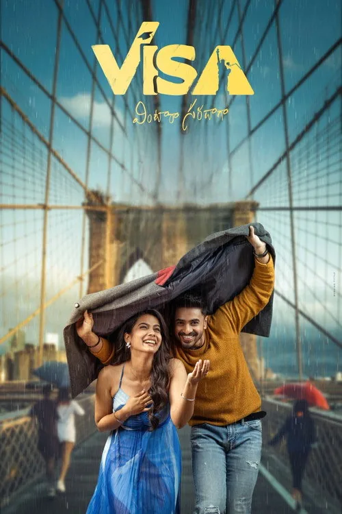 VISA - Vintara Saradaga