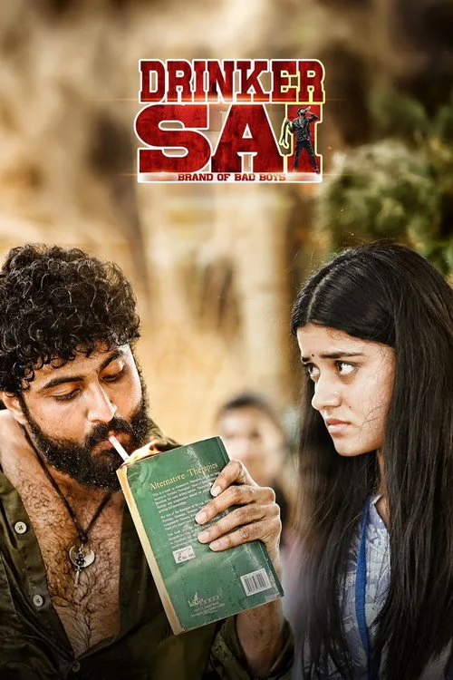 Drinker Sai