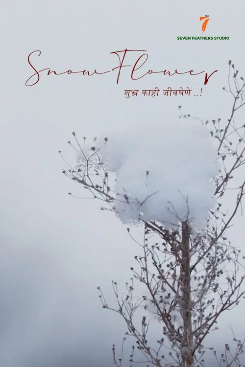 Snow Flower