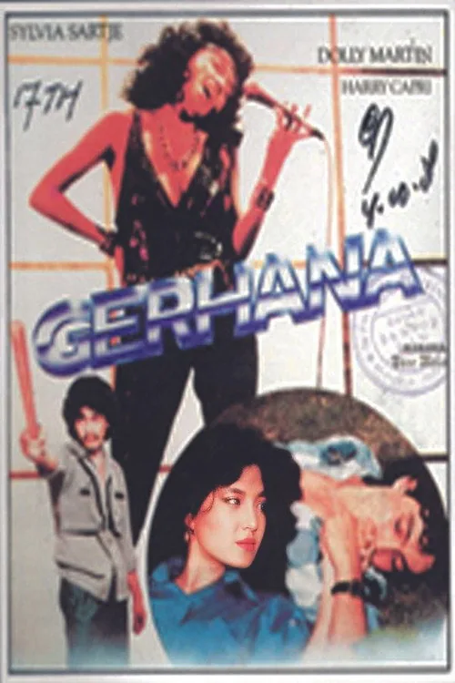 Gerhana