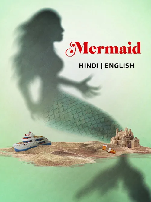 Mermaid