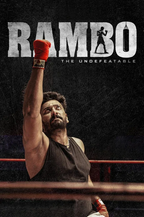 Rambo