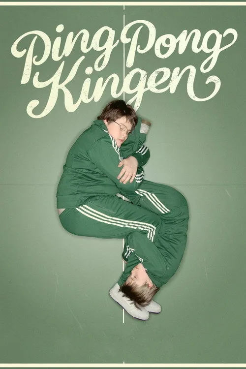 The King of Ping Pong