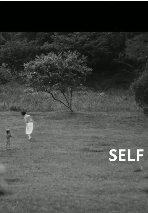 Self