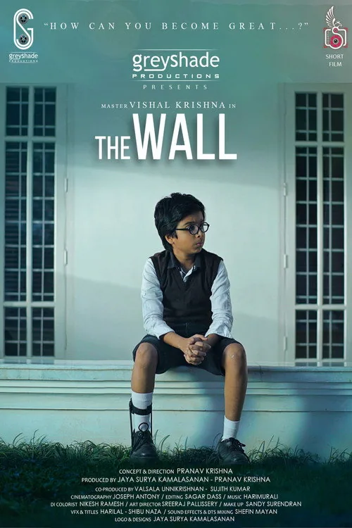 The Wall