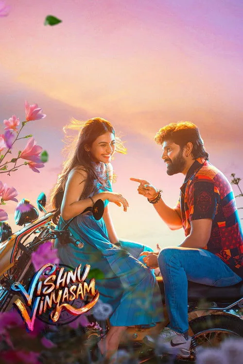 Vishnu Vinyasam