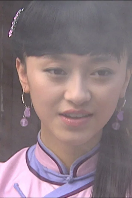 燕子符