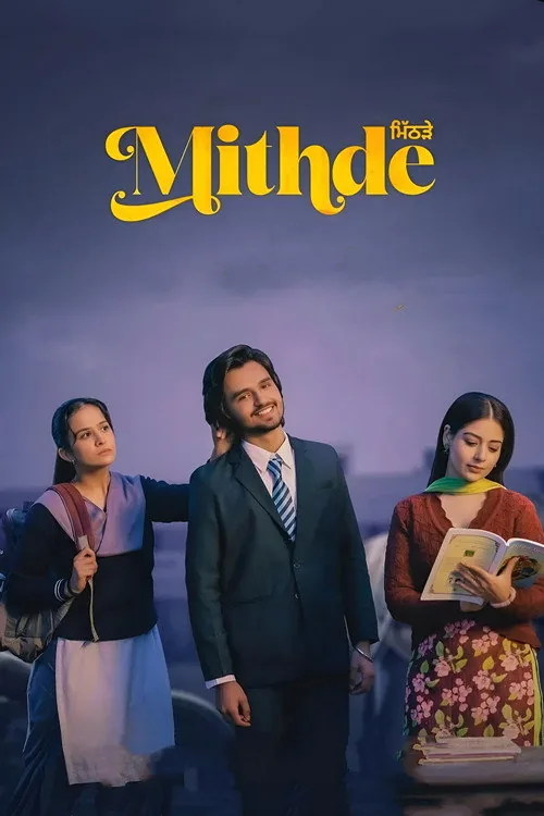 Mithde