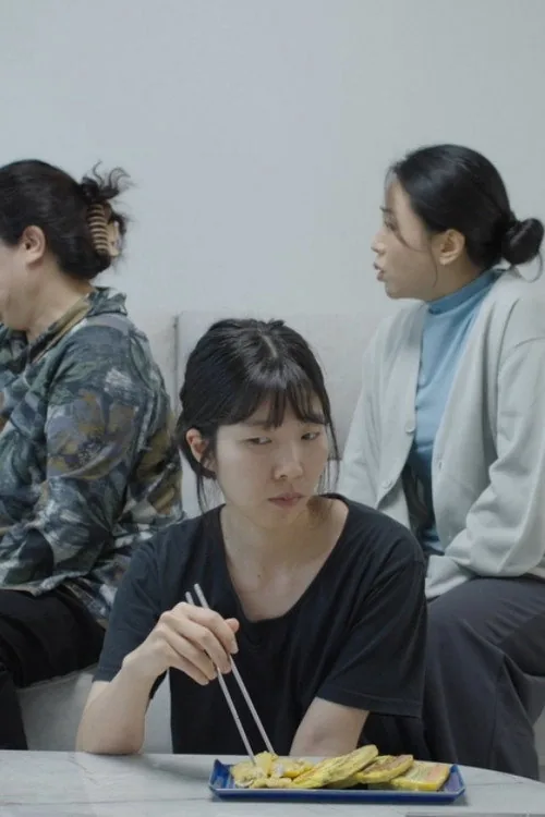 갈비