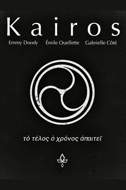 Kairos
