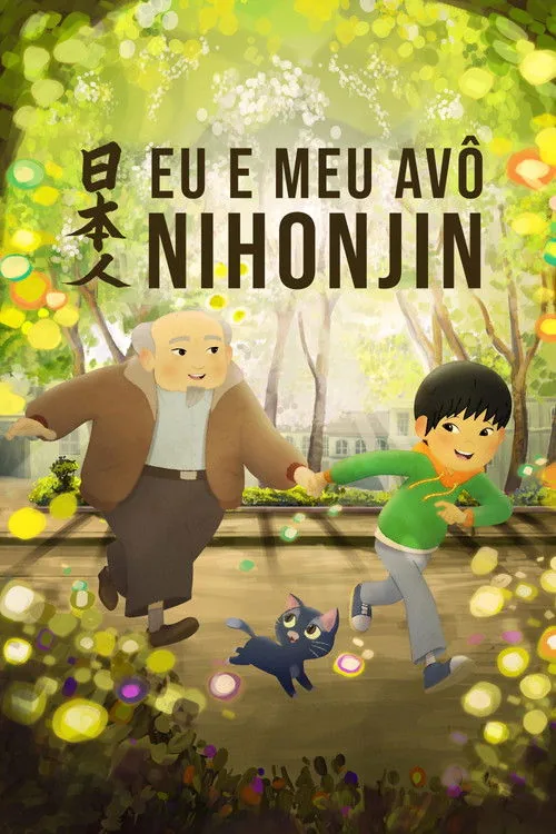 My Grandfather Is a Nihonjin