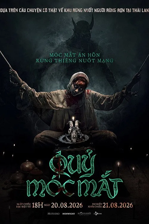 The Djinn's Curse 2