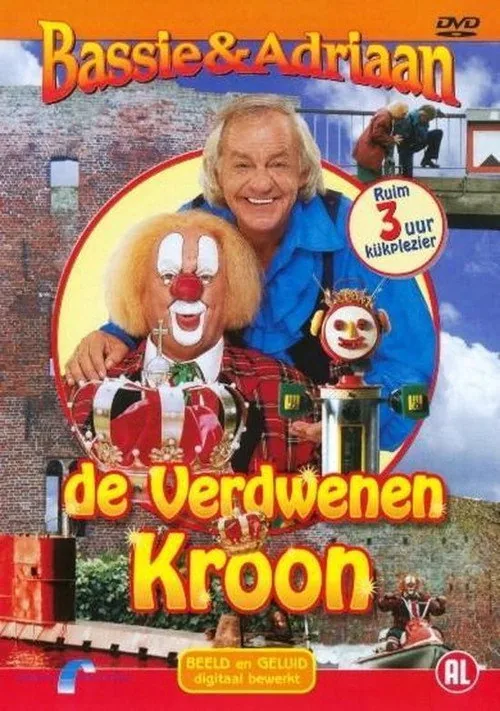Bassie & Adriaan: The Lost Crown