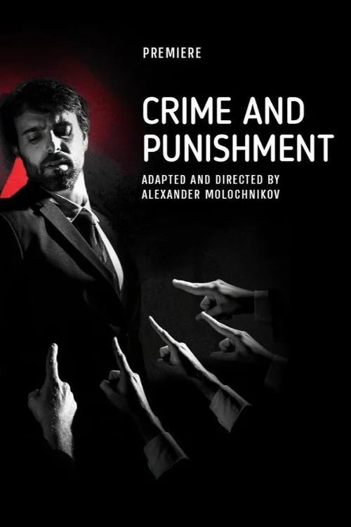 Crime and Punishment: Gesher