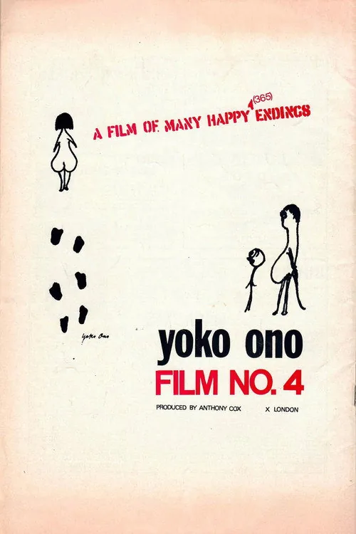 No. 4