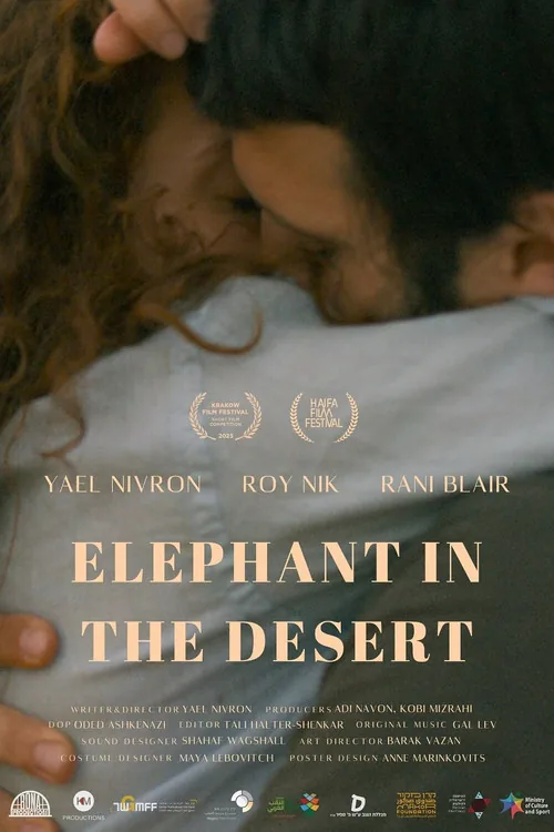 Elephant in the Desert