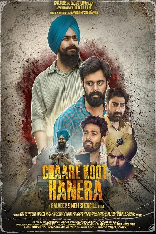Chaare Koot Hanera