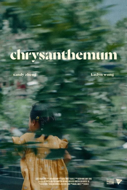 Chrysanthemum