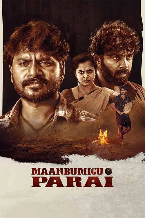 Maanbumigu Parai