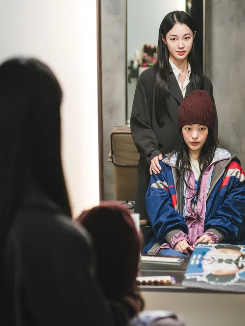 미아