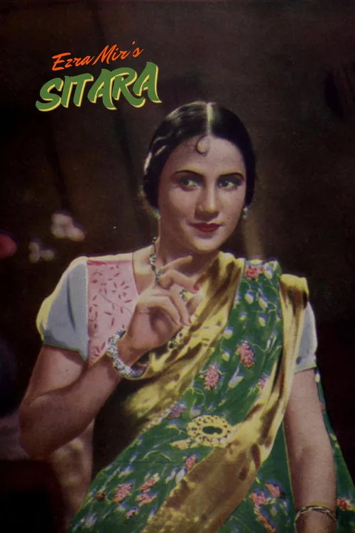 Sitara