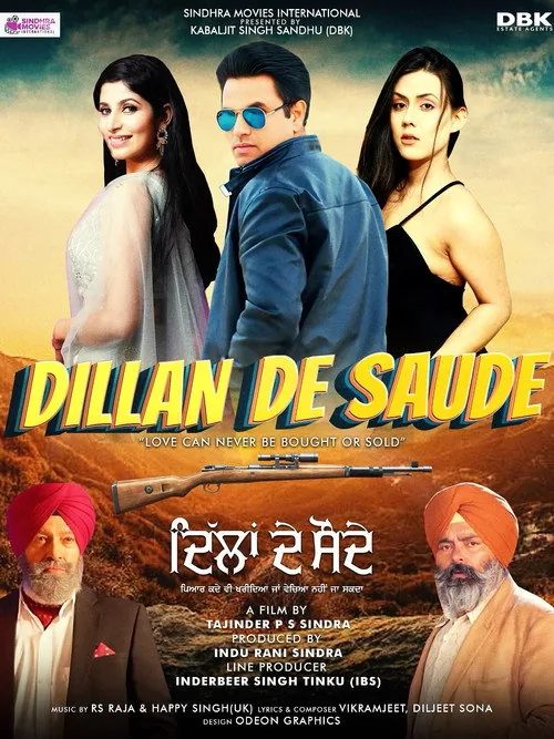 Dillan De Saude
