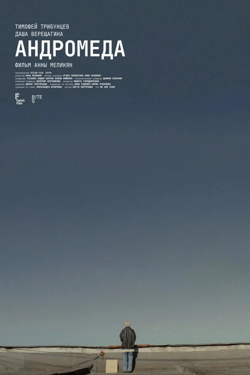 Andromeda