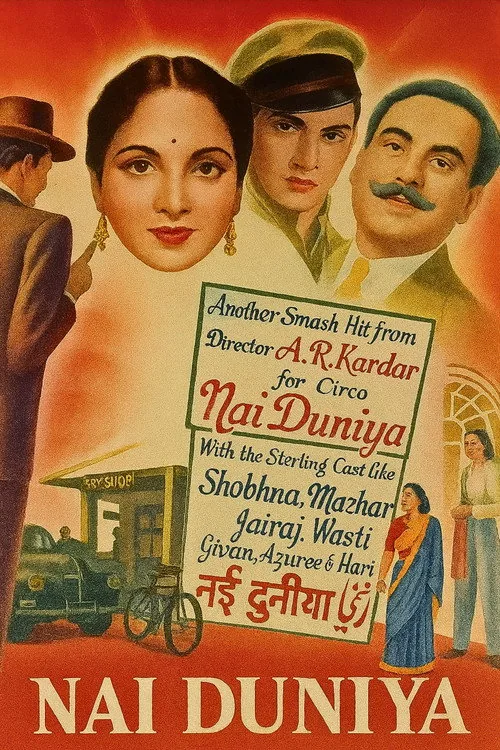 Nai Duniya