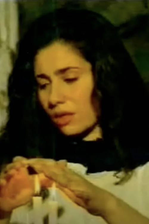 سراب