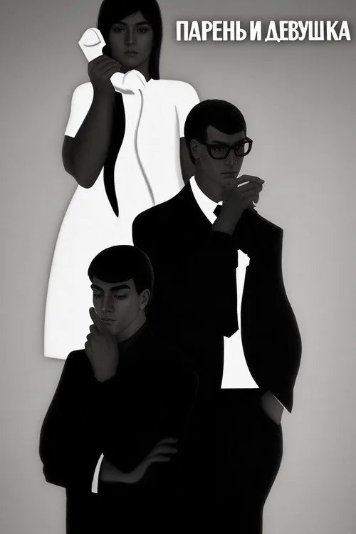 Boy and Girl