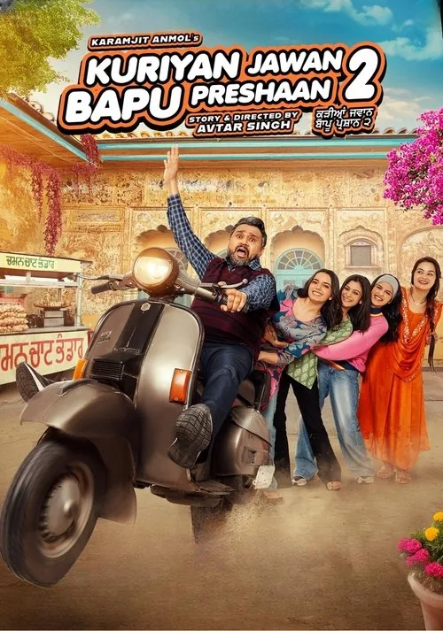 Kuriyan Jawan Baapu Preshaan 2