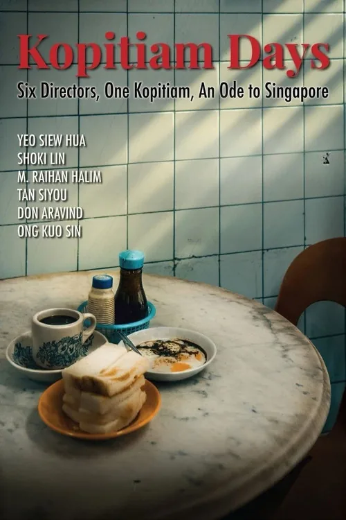 Kopitiam Days