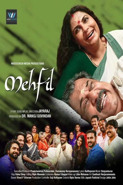 Mehfil