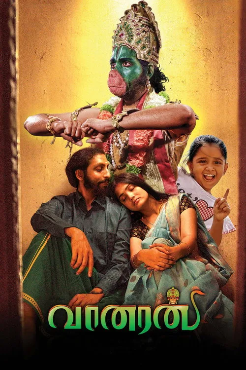 Vaanaran