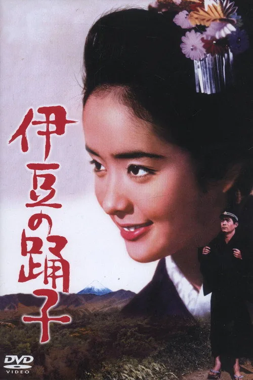 The Izu Dancer