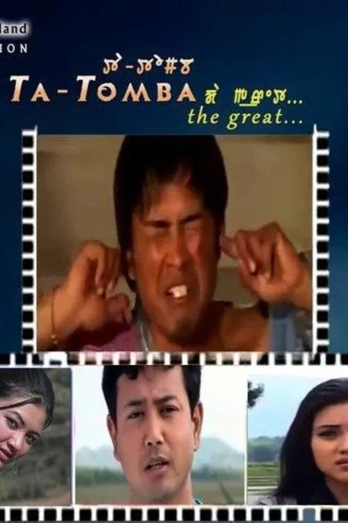 Ta Tomba The Great