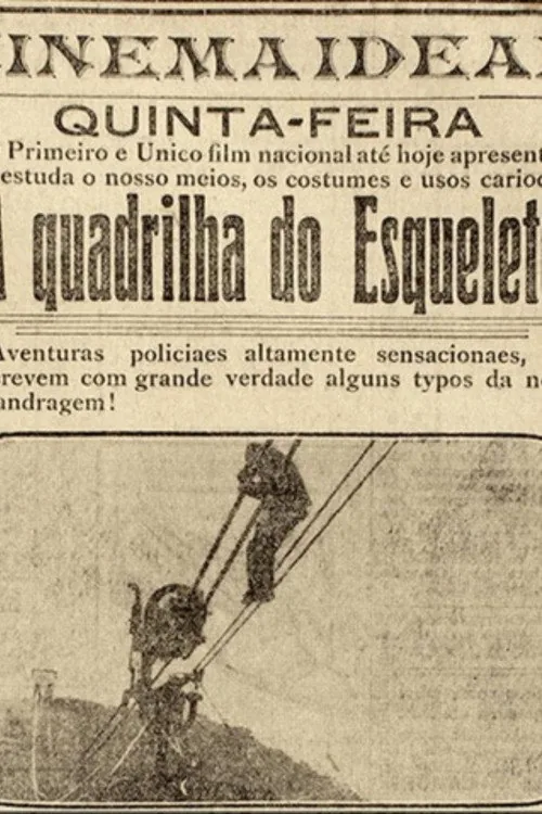 A Quadrilha do Esqueleto