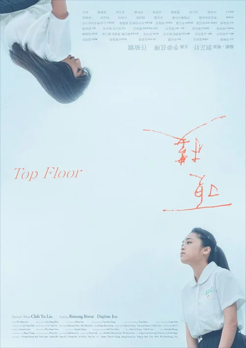 Top Floor