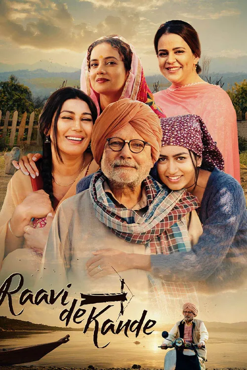 Raavi de Kande