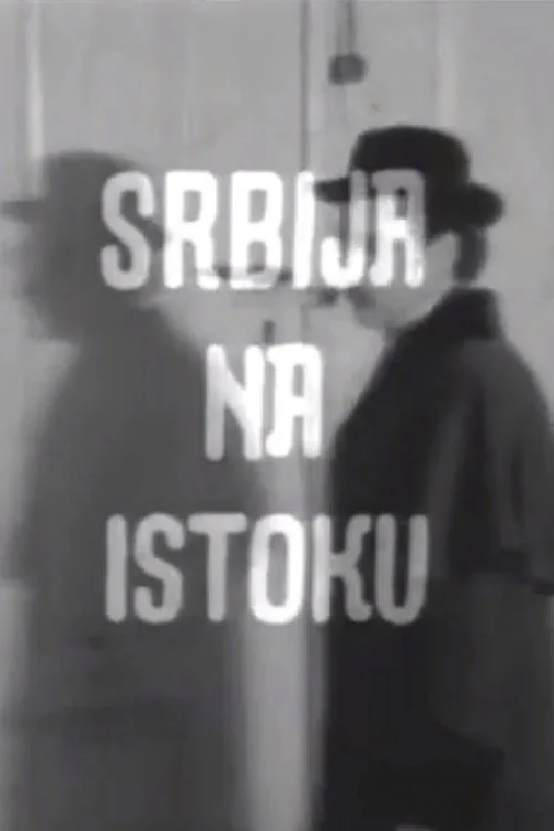 Serbia on the East