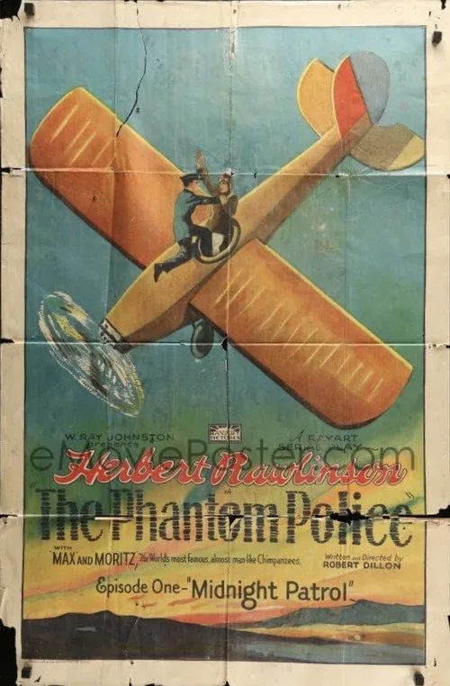 Phantom Police