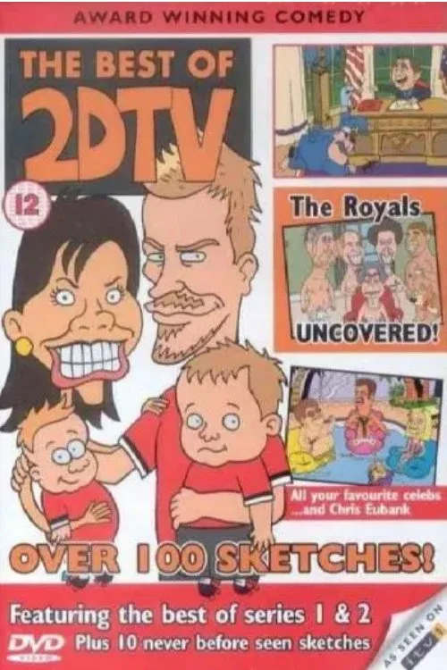 The Best of 2D TV (2002)