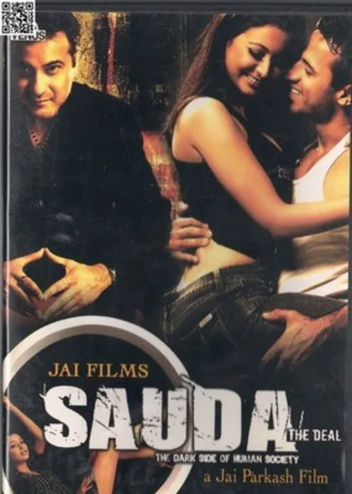 Sauda: The Deal
