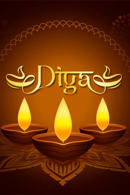 Diya