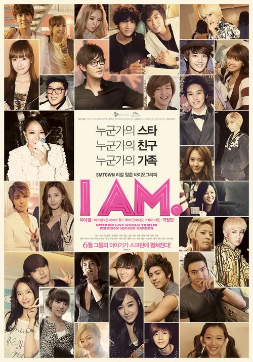 I AM.: SMTOWN LIVE WORLD TOUR in Madison Square Garden