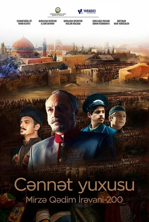 Cənnət yuxusu