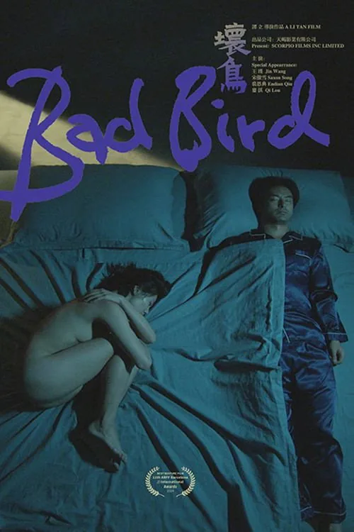 Bad Bird