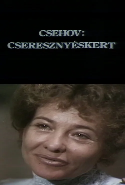 Cseresznyéskert
