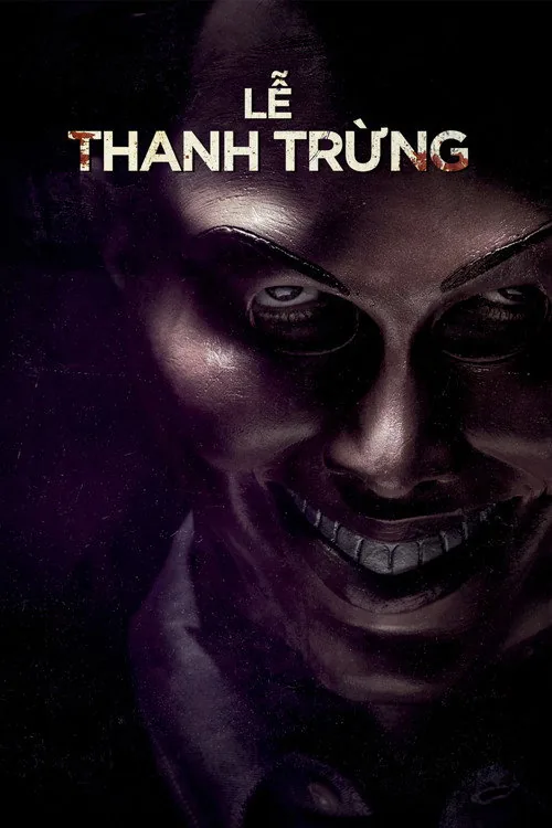 The Purge