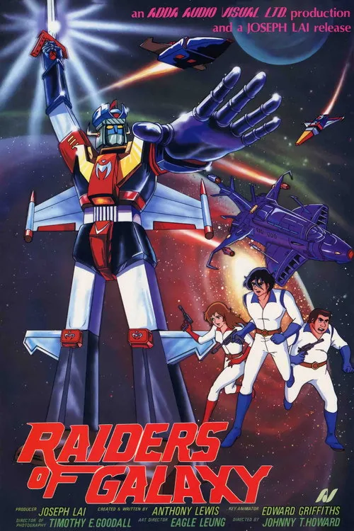 Raiders of Galaxy